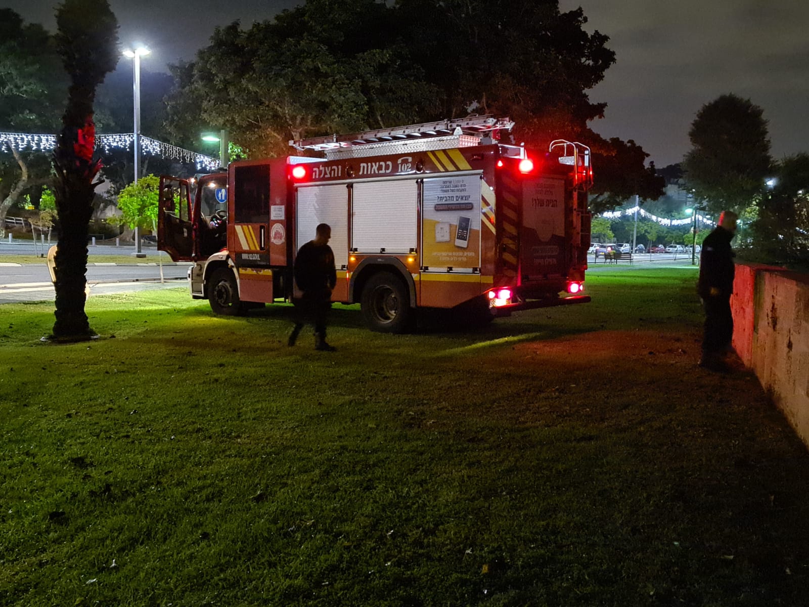 WhatsApp Image 2020-11-27 at 12.08.27 AM.jpeg.jpeg